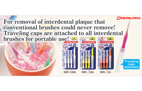 I-Shaped Interdental Brush Series